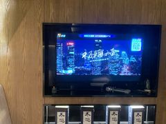 -普朗姆生蚝吧(原建国路店)