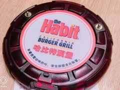 -The Habit Burger Grill 哈比特汉堡(爱琴海店)