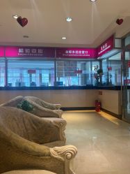 -北京俪婴妇产医院(朝阳大悦城店)
