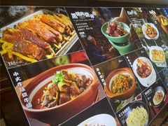 -小山寨(天润城店)