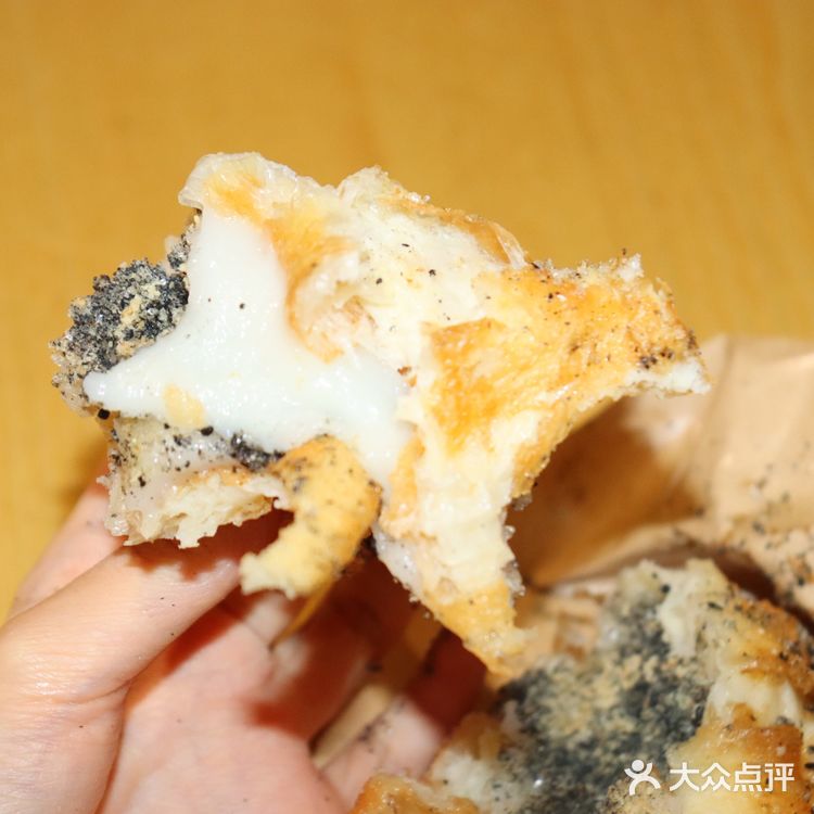 好吃到爆的油条包麻糍[加油]