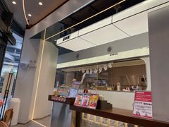 -果呀呀(国金街店)