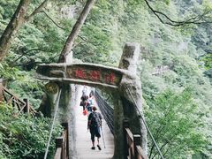 -萍乡武功山风景名胜区