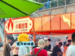 -金茂览秀城