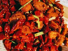 辣子鸡-南小馆(迪士尼小镇店)