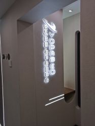 -如一·美甲美睫