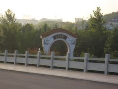 -威海华夏城景区