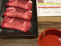 -俺的焼肉(銀座9丁目店)