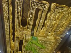 -山林家宴(花果园店)