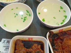 -王興記(南禅寺店)