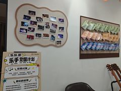 -TEMPO 音乐(五角场店)