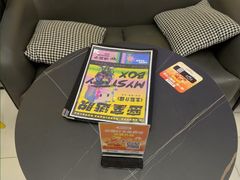 -谜盒子奇幻密室(南屏店)