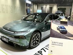 -小鹏汽车体验中心(苏州龙湖狮山天街店)
