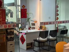 -樱花国际日语(人广中心)