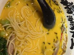 -和府捞面(宏伊广场店)