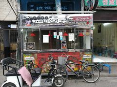 门面-清真拉妈卤味(回民街店)