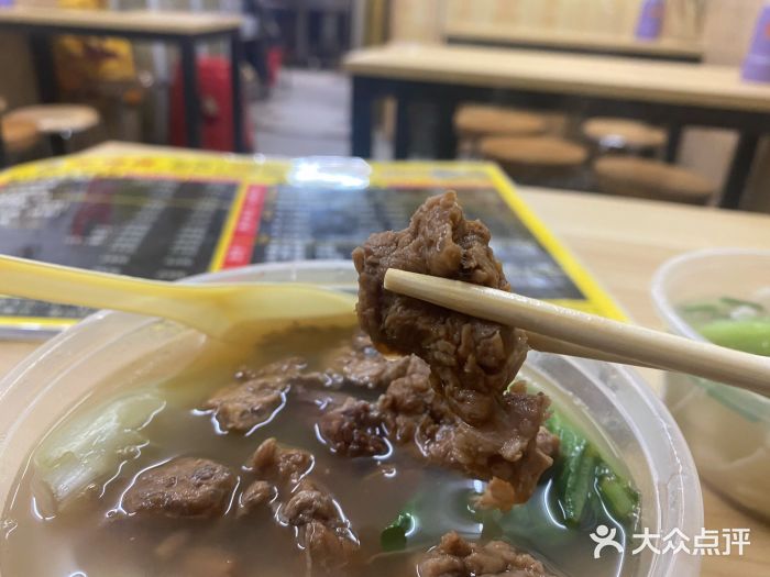 牛师傅广式药膳牛骨汤美食(江南西店)图片