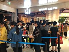 等位区-麦陌(正弘城店)