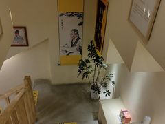 -艾通康缘艾灸.疼痛.睡眠养生馆(凤凰城店)