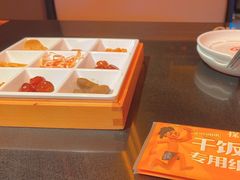 -探鱼·鲜青椒爽麻烤鱼(三水广场店)