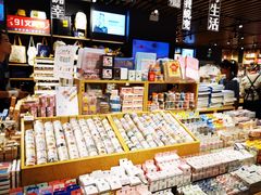 -九木杂物社(恒隆广场店)