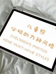 -蜜糖派儿童摄影(青建·太阳岛店)