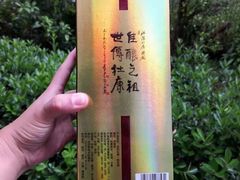 -烟桥古村