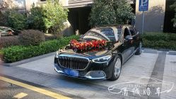 -宁波甬诚婚车(新典路店)