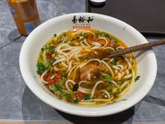 -易裕和·长沙米粉(竹塘西路店)