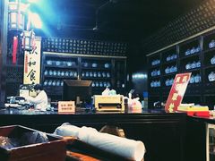 -杭州胡庆余堂第二中医门诊部
