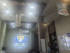 -菊花女水饺(闻涛苑店)