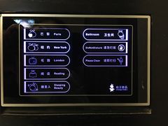 -扬州东关街文昌阁桔子水晶酒店