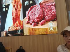 -米村拌饭(王府井喜悦店)