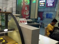 -DQ·蛋糕·冰淇淋(动壹店)