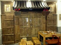 -芝麻花餐厅(祁家豁子店)