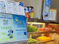 -茶百道(朝阳北路店)