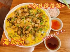 -闽上鲜·福建菜(龙湖滨江天街店)