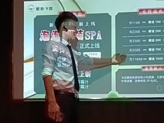 -聚泰微度影院式足道·汤泉·SPA生活馆(姑苏友新店)