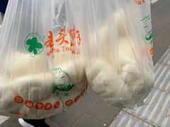 -袁大头包子(光华路店)