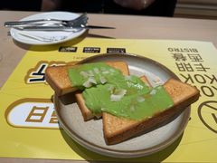 -卡朋西餐(东方广场店)