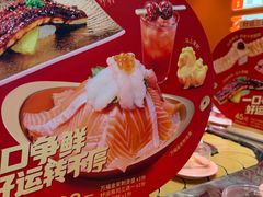 -争鲜回转寿司(东方银座店)