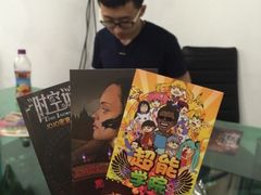 iphone_upload_pic-JOJO实景沉浸侦探剧本杀(大悦城店)