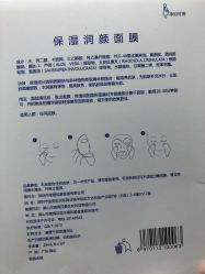 -丽都整形美容医院·全国连锁旗舰店