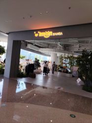 -IMON·HANSA潮玩玩偶毛绒玩具(通州万象汇店)