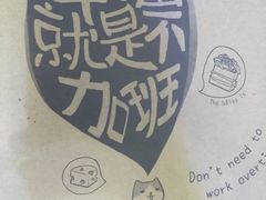 -幸福西饼生日蛋糕·下午茶(沈河店)