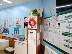 -瑞派·关忠动物医院·异宠专科·犬猫肿瘤·皮肤专科(望京店)