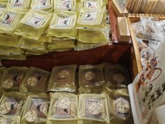 -皇承御点·八旗饽饽铺(避暑山庄店)