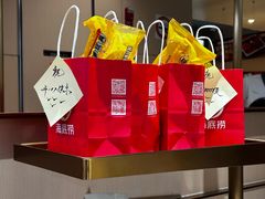 -海底捞火锅(新松江路店)