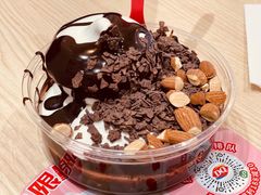 -DQ·蛋糕·冰淇淋(鸿坤店)
