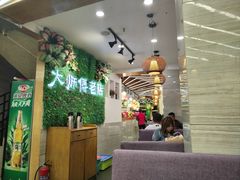 -大师傅金奖啤酒鱼(西街口总店)